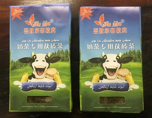 湖南茯磚茶